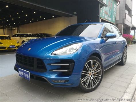 Porsche保時捷 Macan 高雄高昇汽車 2015年式 Porsche Macan Turbo 總代理