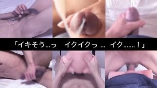 女性向けジャニ系巨根男子の最高の射精シーン集まとめ 個人撮影ザーメン大量発射 中出し ぶっかけ イケメン 巨根 Pornhub Gay