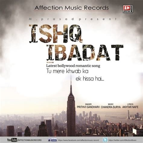 Ishq Ibadat Song Download: Ishq Ibadat MP3 Song Online Free on Gaana.com