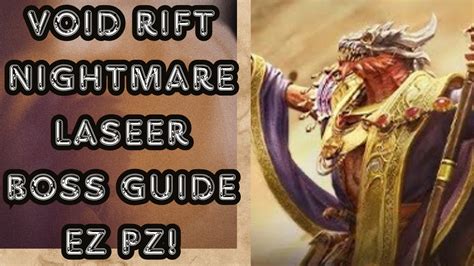 Watcher Of Realms Void Rift Nightmare Laseer Boss Guide Youtube