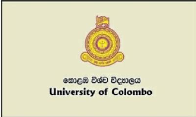 Careers at University Of Colombo | Lanka Careers and Talents