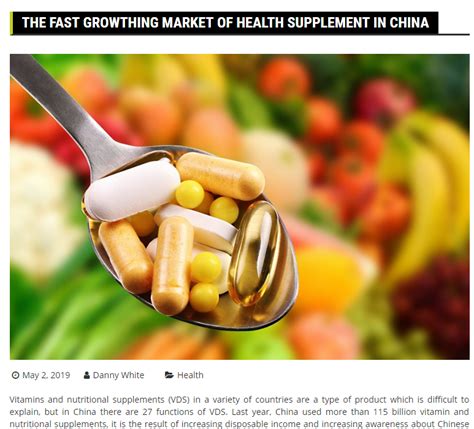 Ecommerce China E Commerce In China For Vitamins And Nutritional