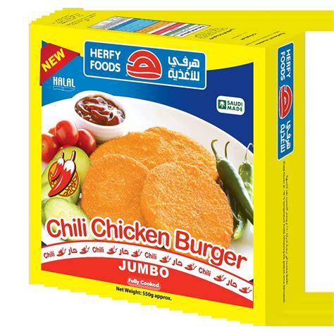 Halal Herfy Chicken Burger Breaded Fully Cooked Chili 550g Premium Quality From Saudi Arabia