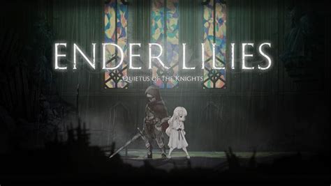 【エンダーリリーズ｜ender Lilies】攻略 記事一覧 雨傘ねこ ゲームの館と小説の館