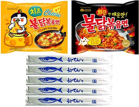 Amazon Samyang Carbo Hot Chicken Flavor Ramen Big Cup Grocery Gourmet Food