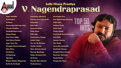 Inthi Ninna Preetiya Dr V Nagendra Prasad Top 50 HIts Kannada Movies