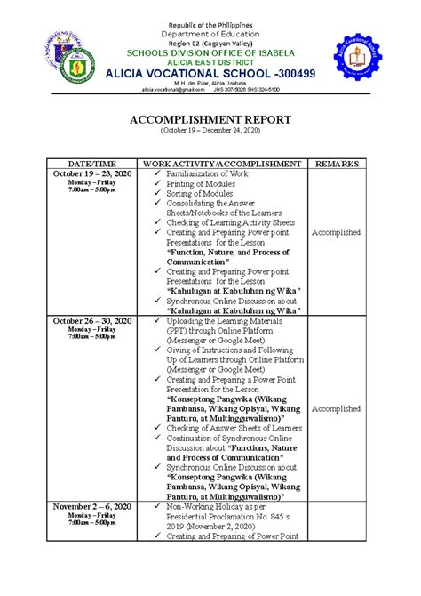 Gcps Substitute Teacher Training Program Certificate - prntbl