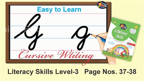 Cursive Writing For Beginners Letter G Cursive Capital And Small