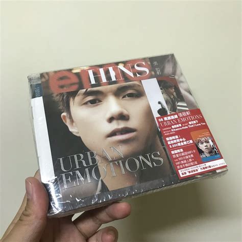 張敬軒 Hins Cheung Urban Emotions 專輯 大碟 Cd Dvd 第一版 Wifi卡 興趣及遊戲 音樂、樂器