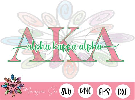 AKA Svg Alpha Kappa Alpha Sorority Svg Greek Letters PNG Svg Photo