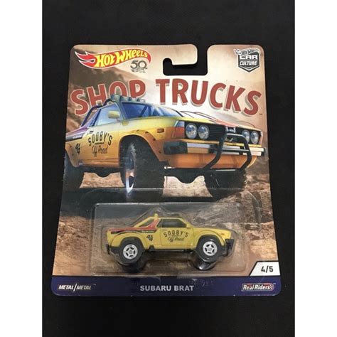 風火輪 hot wheels shop trucks 速霸陸 subaru brat 皮卡 貨卡 精裝 膠胎 蝦皮購物