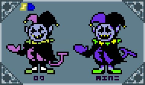 Pixilart Jevil Sprite Deltarune By Spongedrew