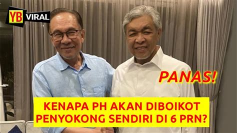 Anwar Rafizi Bakal Terduduk Kenapa Ph Akan Diboikot Penyokong Sendiri