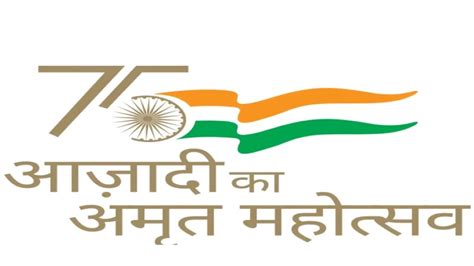 azadi ka amrit mahotsav padma honored   invited  function