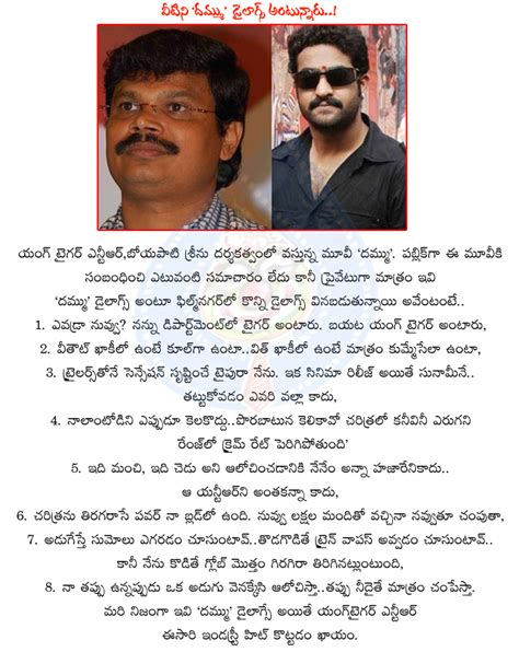 dammu,dammu movie dialogues list,director boyapati srinu,jr ntr new ...