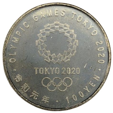 Moeda 100 Yen 2019 FC Japão Jogos Olímpicos de Verão Tóquio 2020