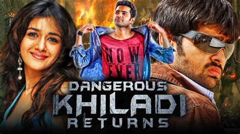 Dangerous Khiladi Returns Hd Ram Pothineni Birthday Special Action