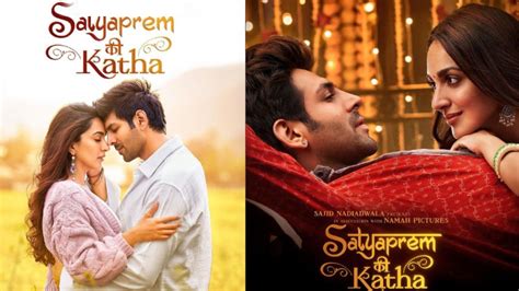 Satyaprem Ki Katha Box Office Collection Day Kartik Aaryan And