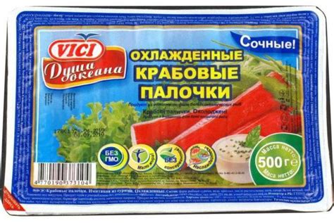 Крабовые палочки Vici: состав, калорийность, производитель
