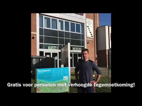 Ken Jij Seppe De Bewegen Op Verwijzing Coach Van Aarschot Al YouTube