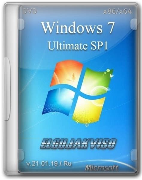 Скачать Windows 7 официальная 64 - 32 bit Максимальная русская версия.