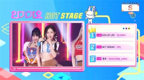 INKIGAYO HOT STAGE TOP 3 SBS INKIGAYO 230806 YouTube