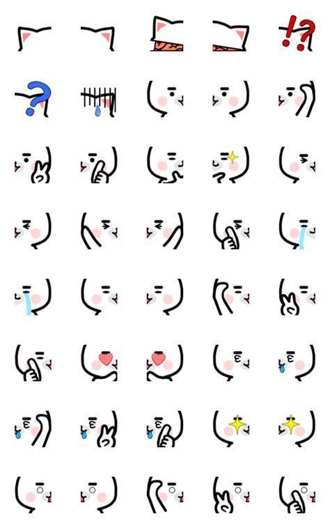 繋げて使うぬこ太の絵文字のline絵文字｜画像、情報など