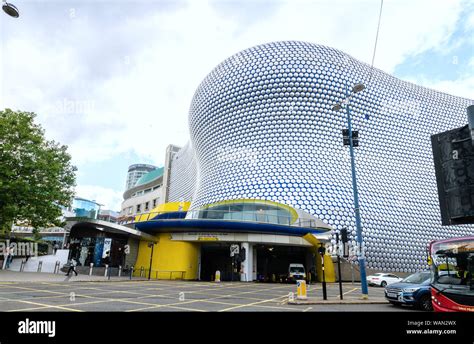 Selfridges shop at the Bullring Birmingham Stock Photo - Alamy