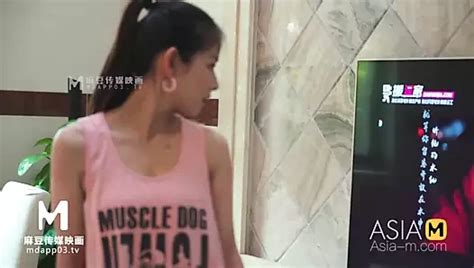 Msd Goddess Secret Ep Free Rimjob Porn E Xhamster