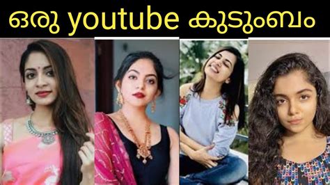 Yutube Troll Video L Ahana Krishna L Krishna Kumarl Diya Krishna L