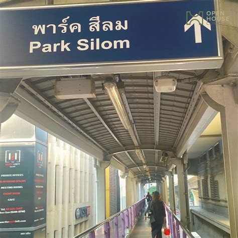 Condom Broke During Sex What To Do Risk Of HIV Emergency PEP OpenHouse Clinic