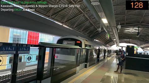 Jkn So Dark Smrt Trains Ewl Train Departing Joo Koon Kawasaki