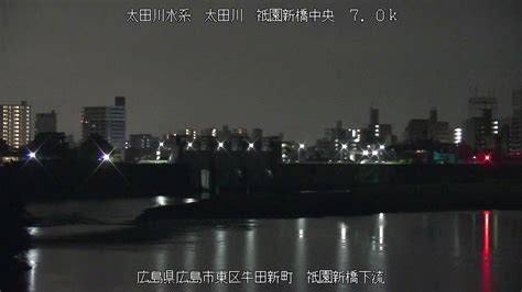 みんなの自主防 山本小学校区