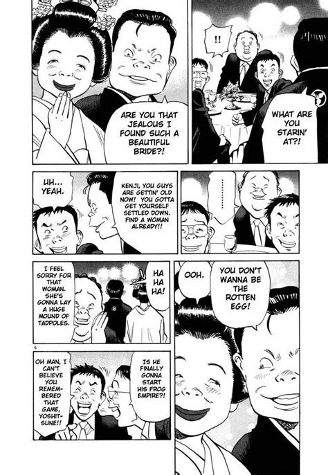 Read Manga 20Th Century Boys - Chapter 2