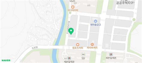 침산동 고등 중등 수학학원 국어 대구동천동 초등 영어학원 종합 전반적인 내신 관리 네이버 블로그