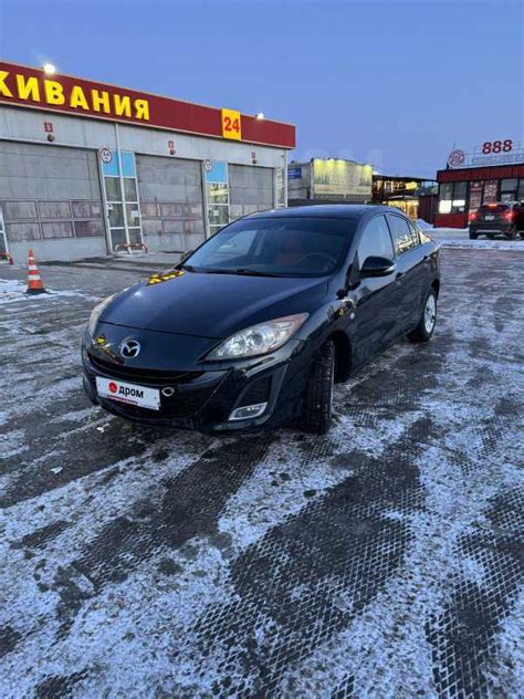 Mazda Mazda3 2010 в Хабаровске, Продам Мазду 3-ку, Левый руль, обмен на ...