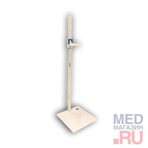 Ростомер механический напольный эконом ТВЕС купить в «Мед-Магазин.ру ...