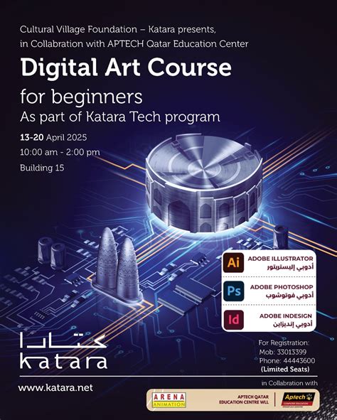 Your first step into the world of design starts here! Join the “Digital