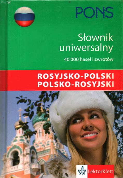 Słownik Uniwersalny Rosyjski Niska cena na Allegro pl