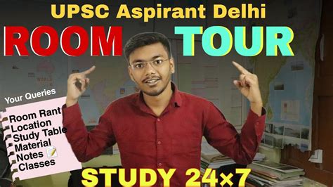 Upsc Study Room Tour Upsc Student Study Room Tour Upsc Study Vlog