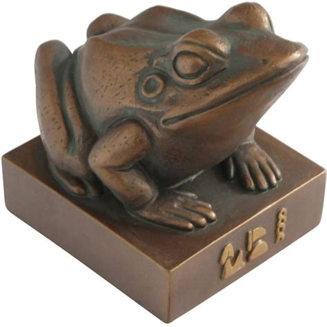 Egyptian Frog Goddess Heket Kek Statue with Bronze Finish - Walmart.com