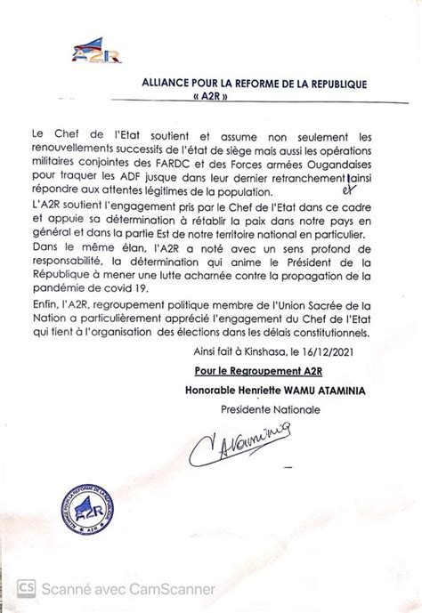 RDC Troisième adresse à la nation du Chef de L État la présidente de