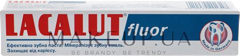 Зубная паста "Fluor" - Lacalut: купить по лучшей цене в Украине | Makeup.ua