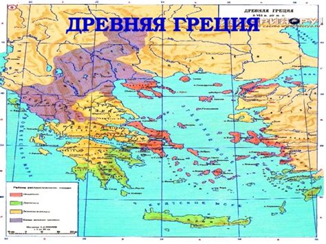 История контурная карта древняя греция и греческие колонии контурная карта