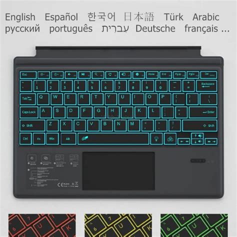 7-colors Backlit Touchpad Keyboard for Microsoft Surface Pro 4/5 for Surface Pro 6 Pro 7 ...