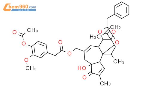 71407 32 4 2r3ar3bs6ar9ar10r11ar 2 Benzyl 6a Hydroxy 810