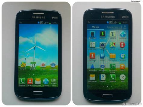 Harga Hp Samsung Duos Mini Bekas Rajasamsung