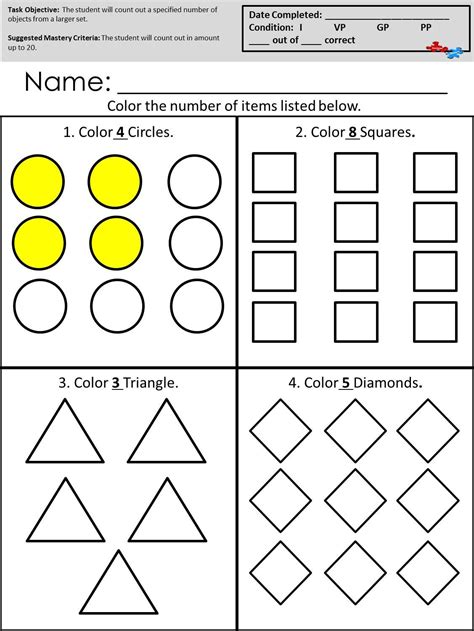 Printable Autism Writing Worksheets