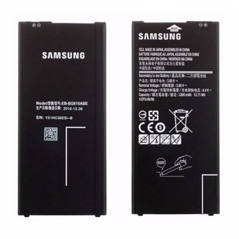 Samsung Galaxy J Plus J Plus Original Battery Eb Bg Abe