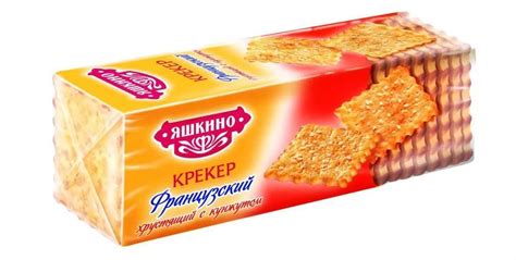Упаковка для печенья | «РусУпак» Упаковочные материалы